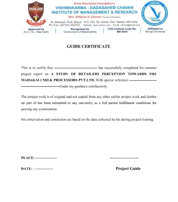 4. guide certificate